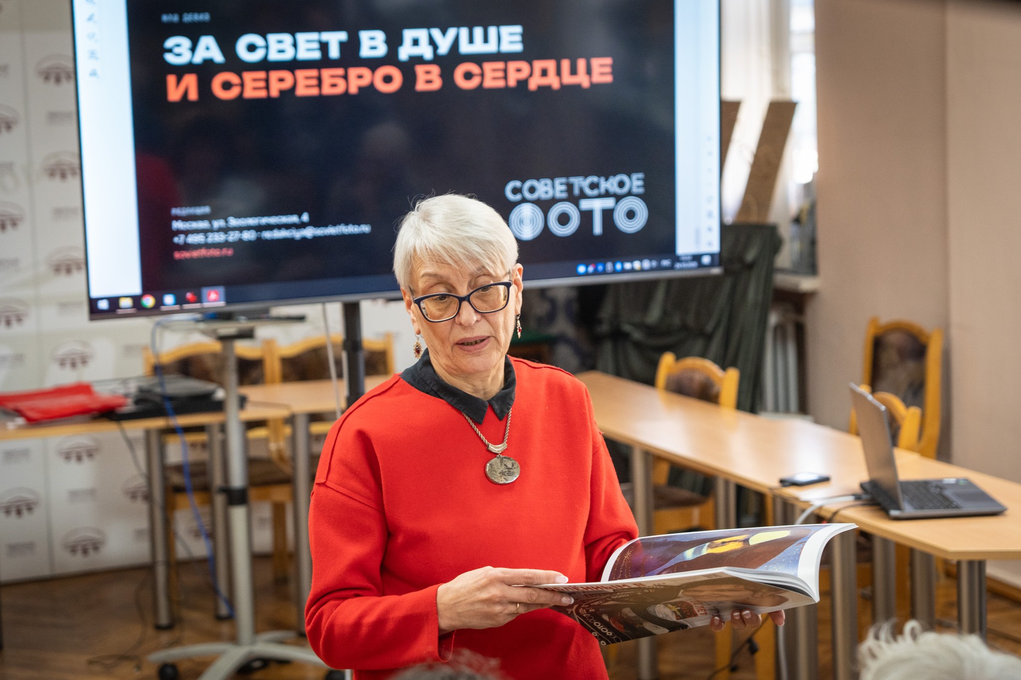 Наталья Ударцева
