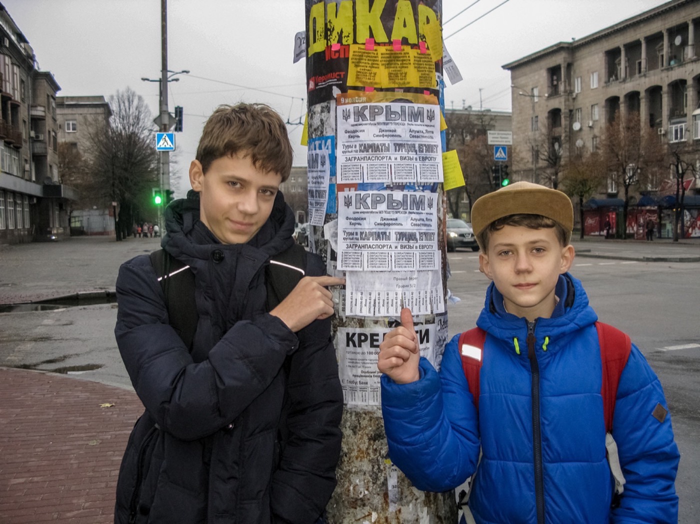 Какая их будущая Украина? Запорожье. 2016 Фото: Наталья Чернякова